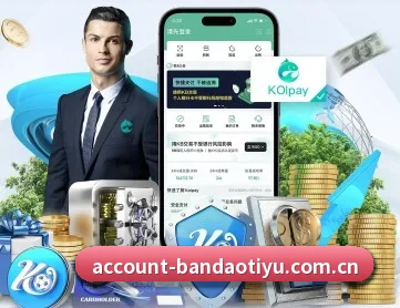 半岛体育官网 APP 深度功能